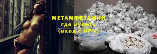 каннабис Алагир