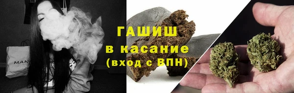 мескалин Апатиты