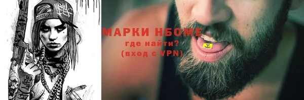 каннабис Алагир