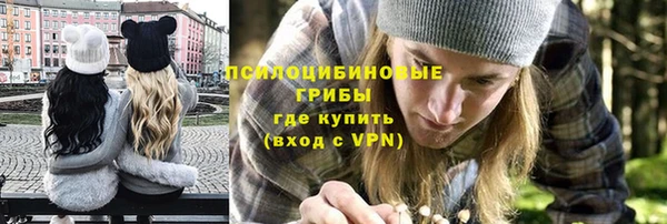 скорость mdpv Аксай