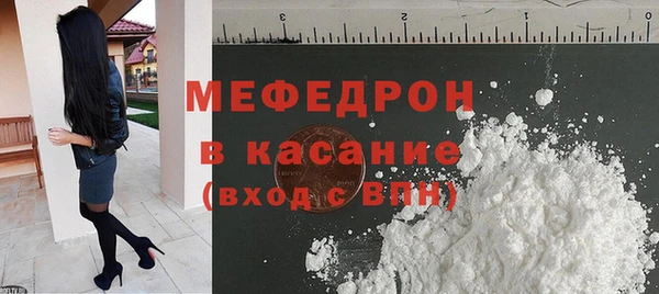 прущие грибы Анива