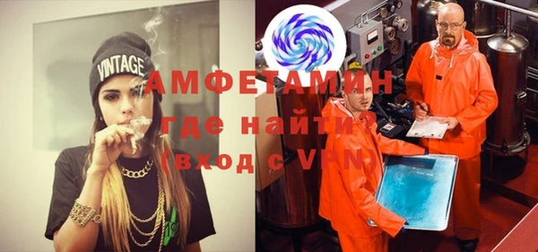 каннабис Алагир
