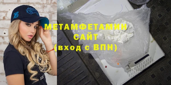 дурь Анжеро-Судженск
