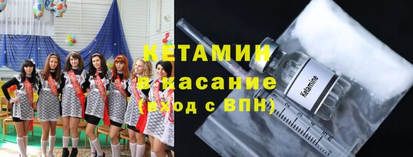 дурь Анжеро-Судженск